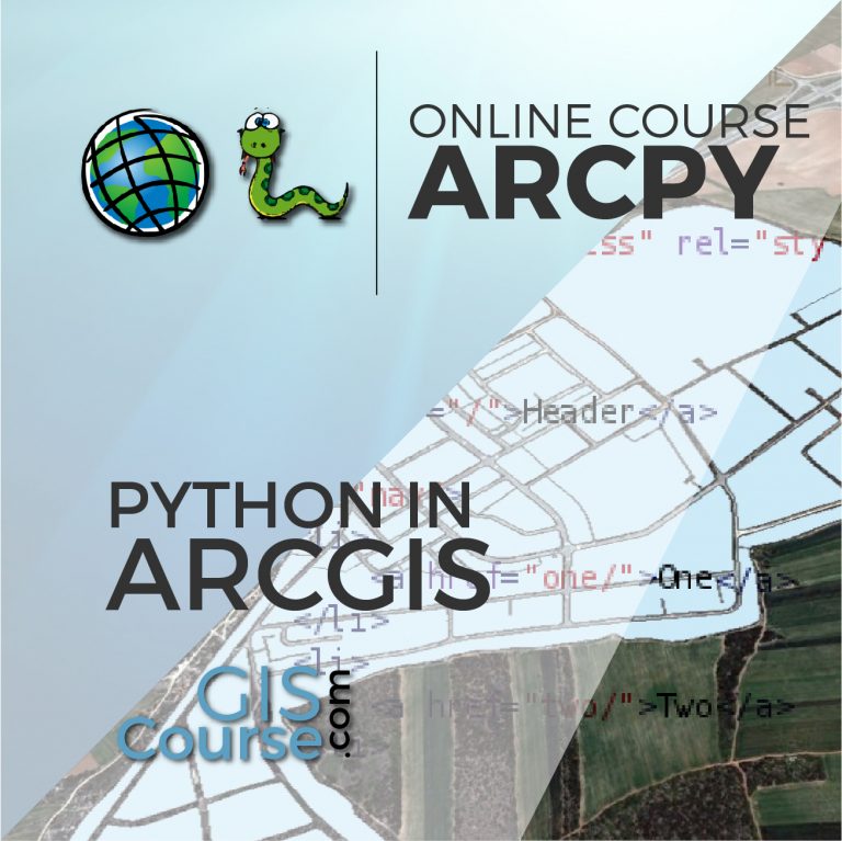 arcgis courses